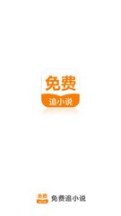 爱游戏app